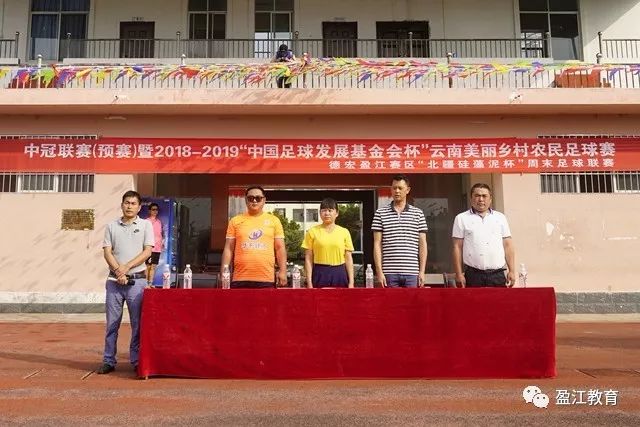 邦马蒂复出喜悦如释重负，期待未来比赛